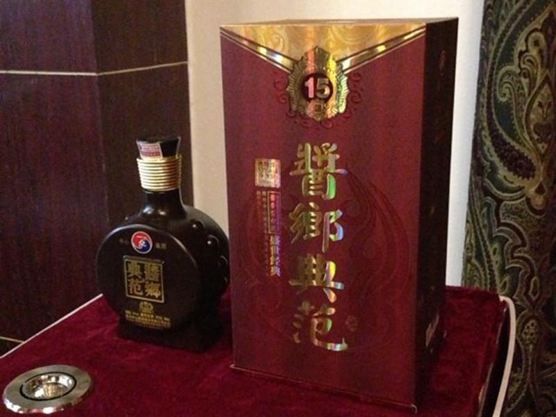 醬鄉典范白酒橢圓小瓶至純醇