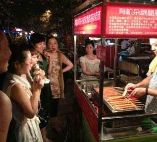 韓大廚祖傳秘制腸