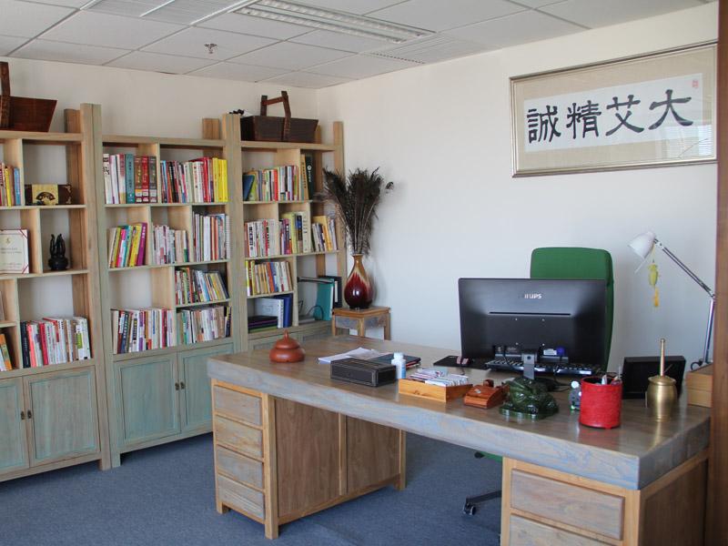 悅灸悅好艾灸養生
