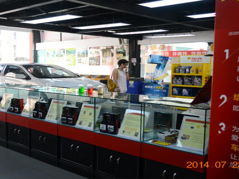 車動力汽車養護