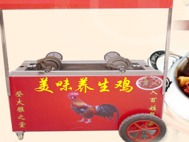 金運來養生雞小吃車
