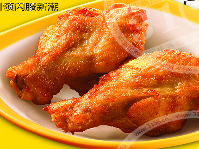 瑪食達炸雞