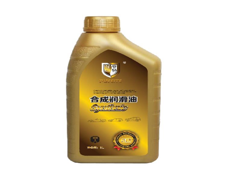 普菲特換油養護中心