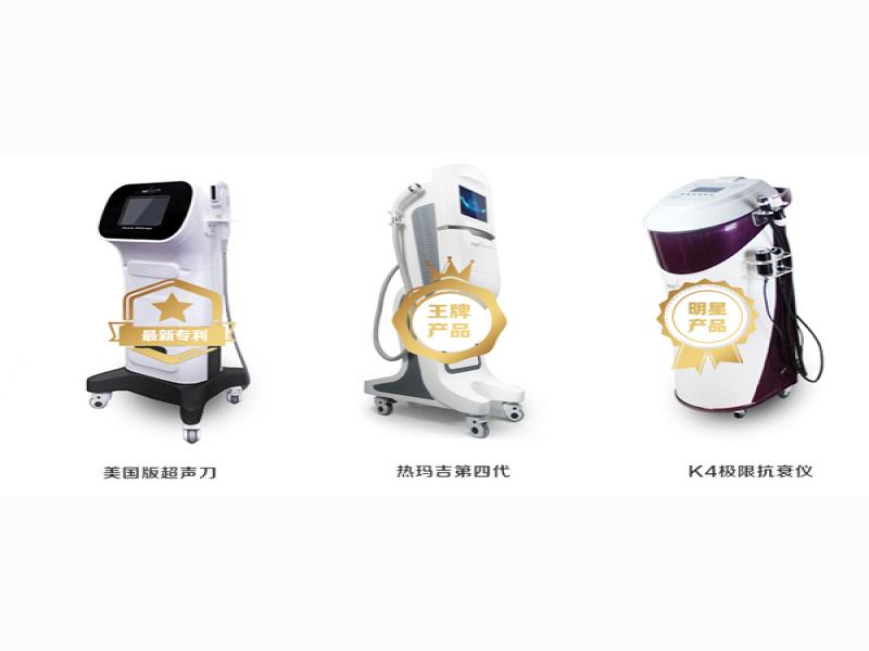 綠瘦產品