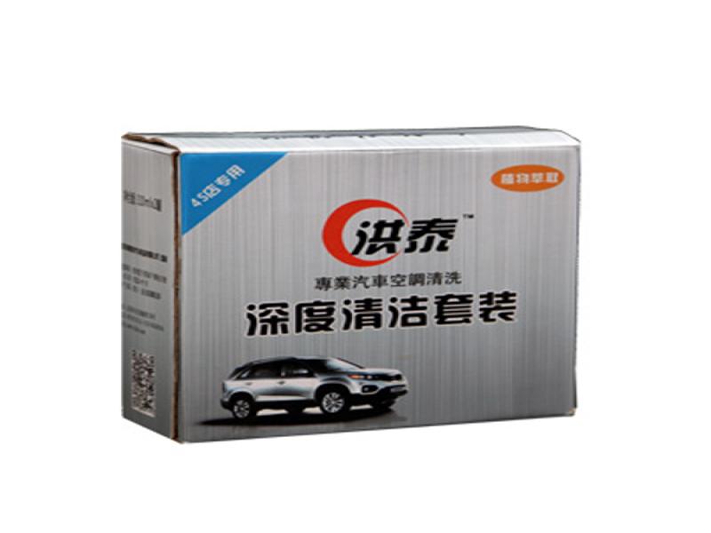 洪泰汽車空調清洗機