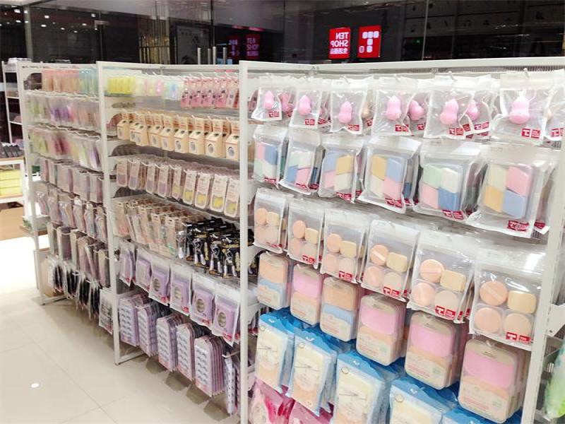 T館生活優品