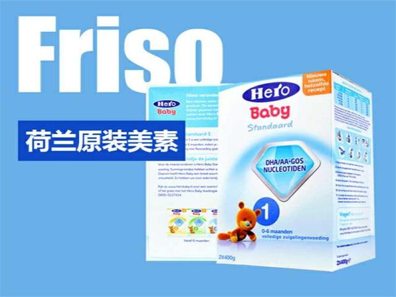  偶買咖進口母嬰用品