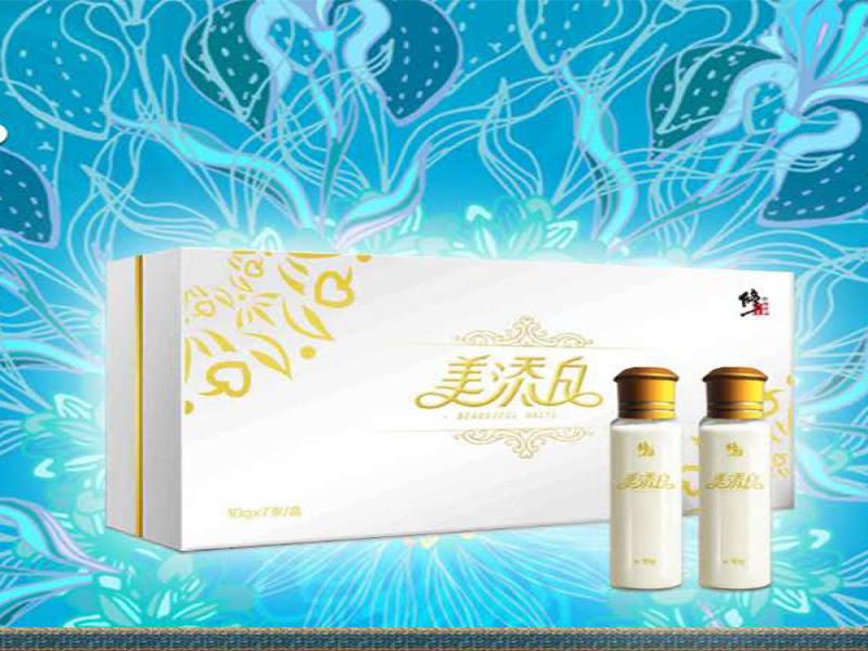 修正美添白膠原蛋白