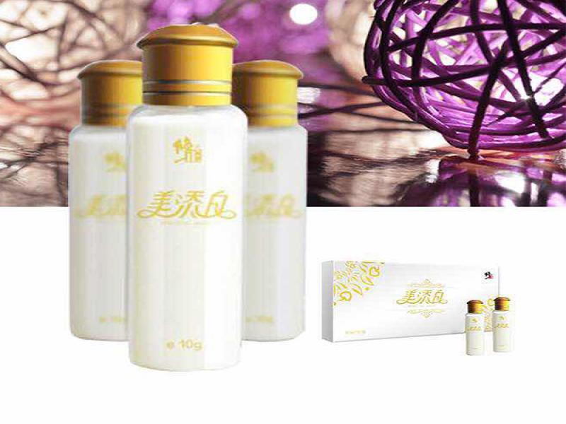 修正美添白膠原蛋白