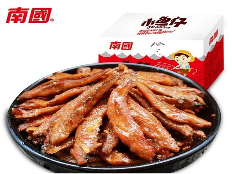 南國海南特產休閑食品