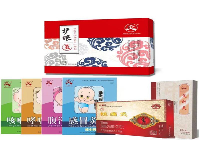 武漢國灸養生產品