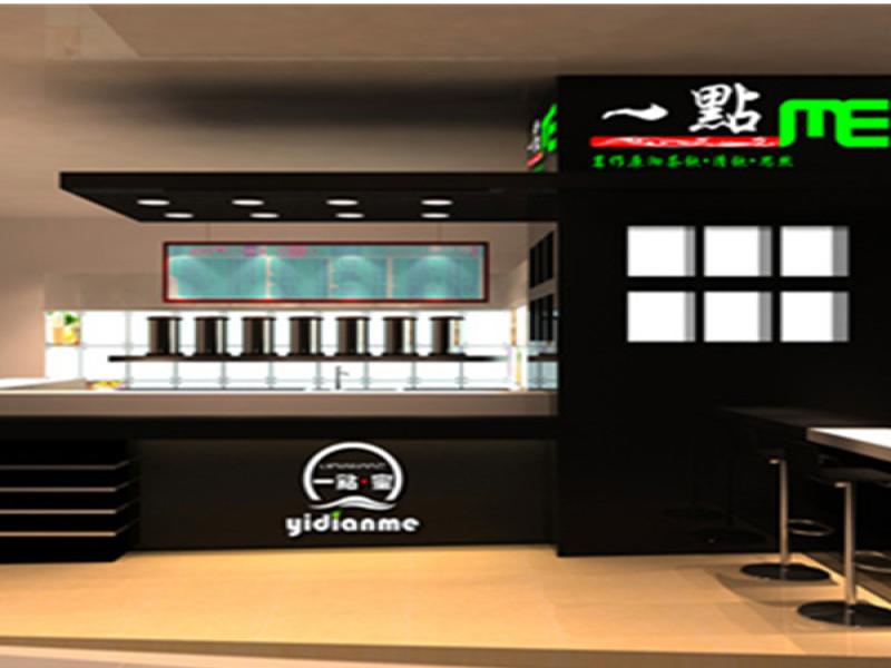  一點蜜飲品店