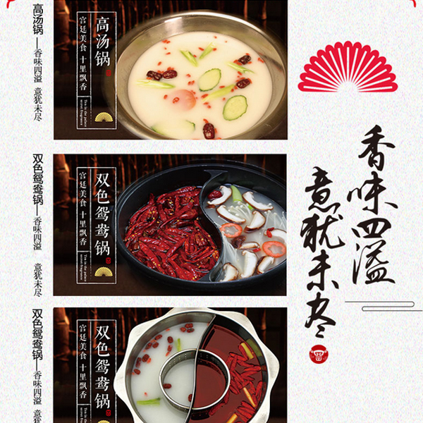 宮?；疱?/>
                                        <span>宮?；疱?/span>
                                    </li>
                                </ul>
                                <div class=
