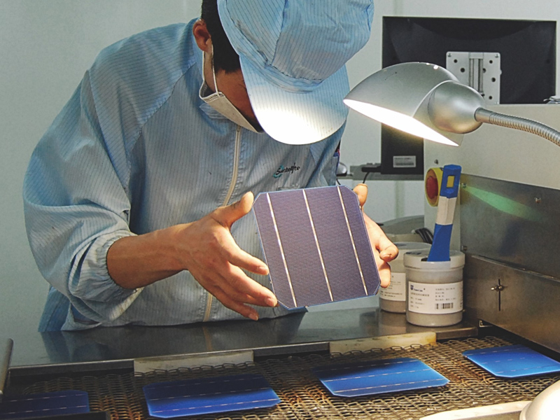桑尼家用太陽能發電