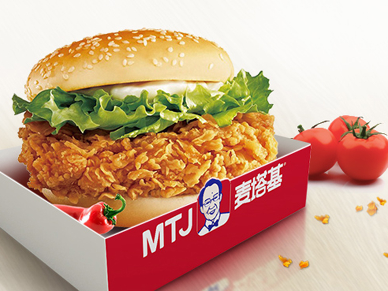 經典香辣雞腿堡
