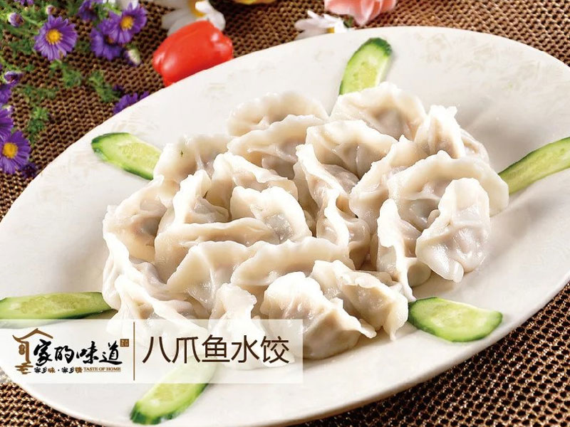 想念家的味道餃子
