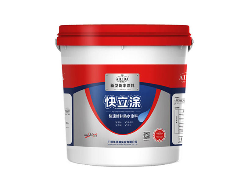 愛麗達貝殼粉生態涂料