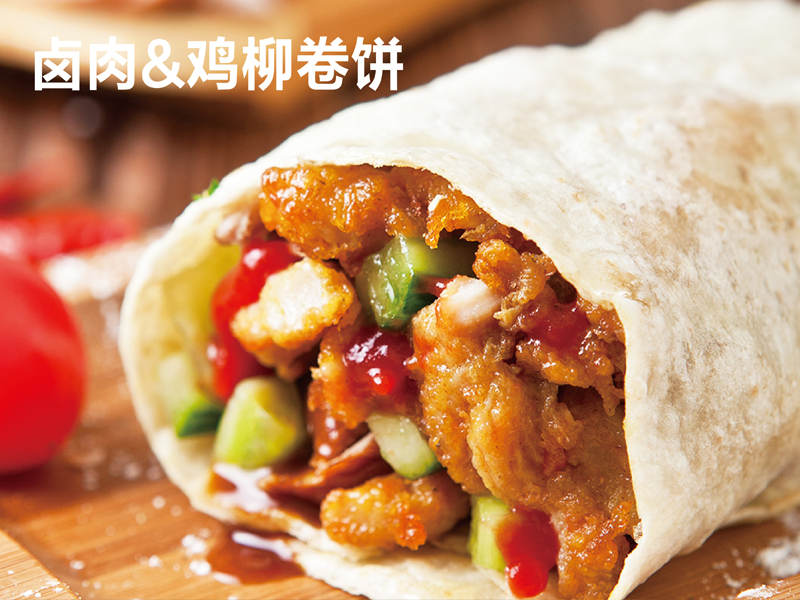 鮮糧卷餅王