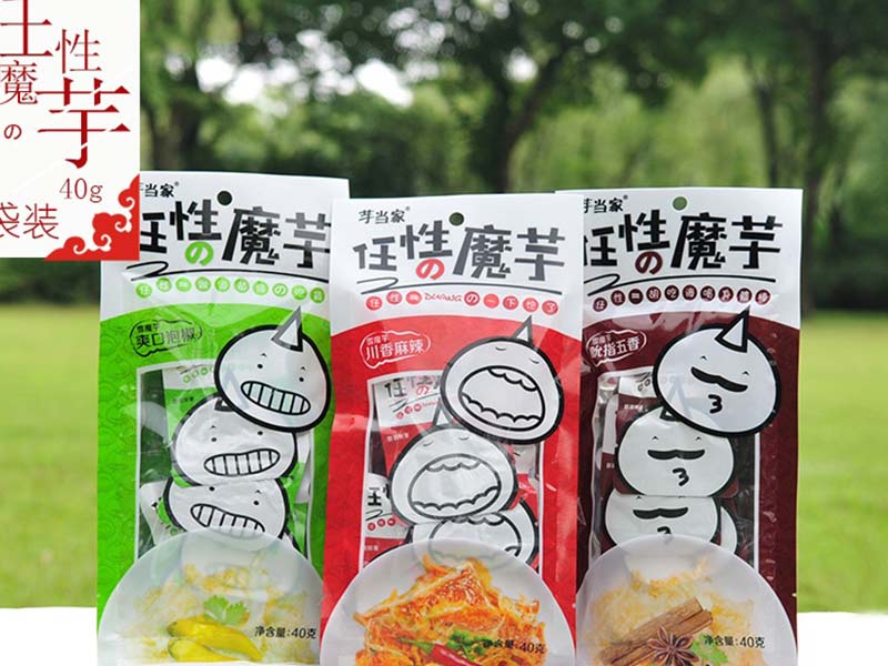 米棒飯團