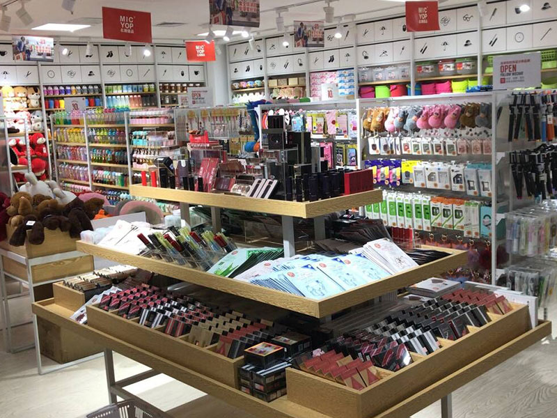 名潮優品潮品店