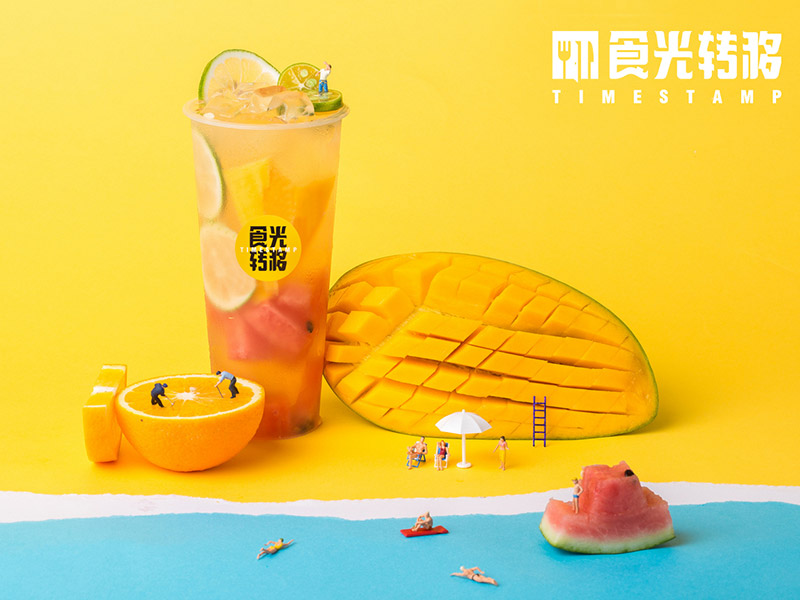 食光轉移主題餐廳