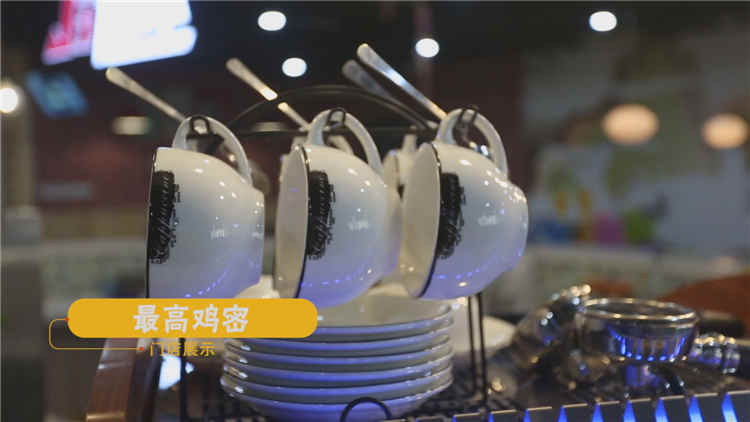 最高雞密創業扶持-最高雞密炸雞漢堡投資前景-最高雞密漢堡好吃嗎