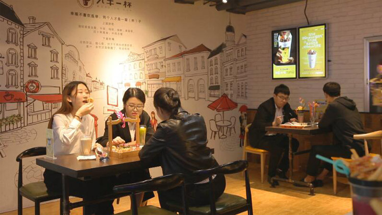 九牛一杯牛排杯投資-九牛一杯牛排杯招商加盟-九牛一杯牛排杯創業前景