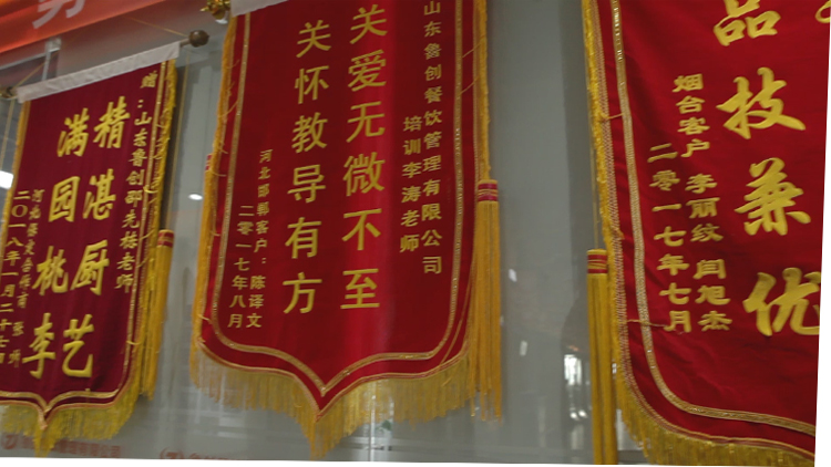 老享吃便當項目介紹-老享吃便當投資費用-快餐行業前景分析