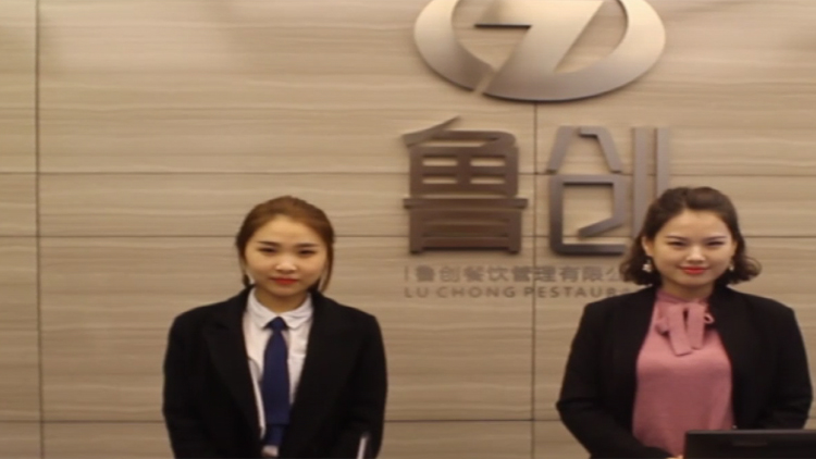 老享吃便當公司地址-老享吃便當投資費用-老享吃便當發展前景