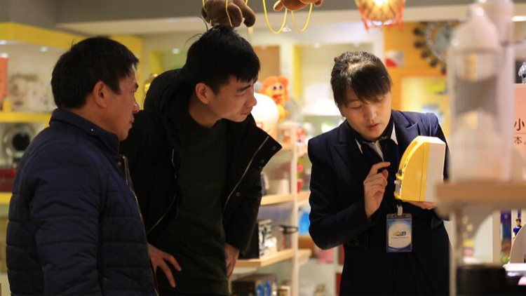 大懶貓懶人生活優品館加盟-大懶貓懶人生活優品館投資-大懶貓懶人生活優品館加盟費