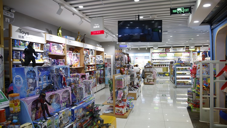 店內實景