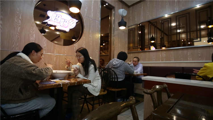 店內就餐