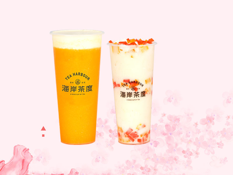 海岸茶度茶飲