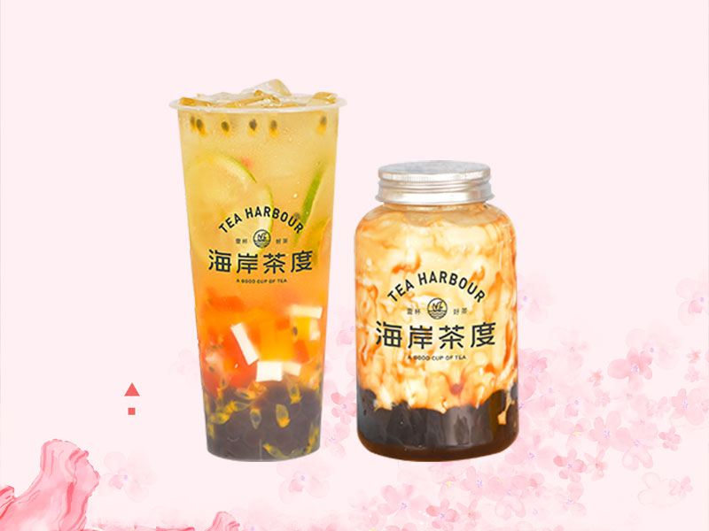 海岸茶度茶飲