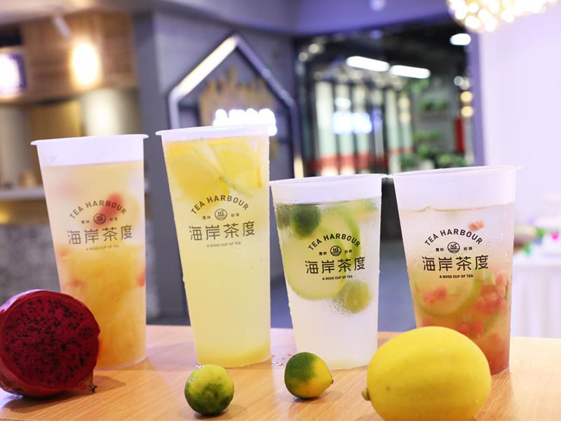 海岸茶度茶飲