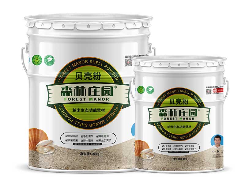森林莊園貝殼粉