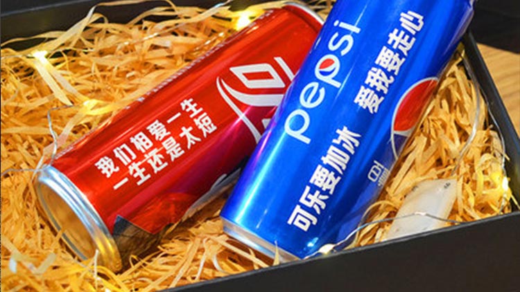 心醉園個性禮品定制