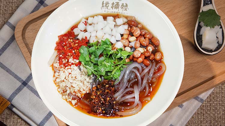 統桶發鹵粉王
