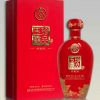 五糧液珍品玉露產品展示酒·珍藏級