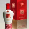 五糧液珍品玉露產品展示酒珍品二號