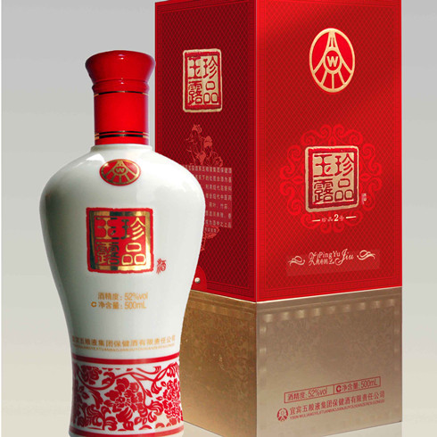 五糧液珍品玉露產品展示酒珍品二號