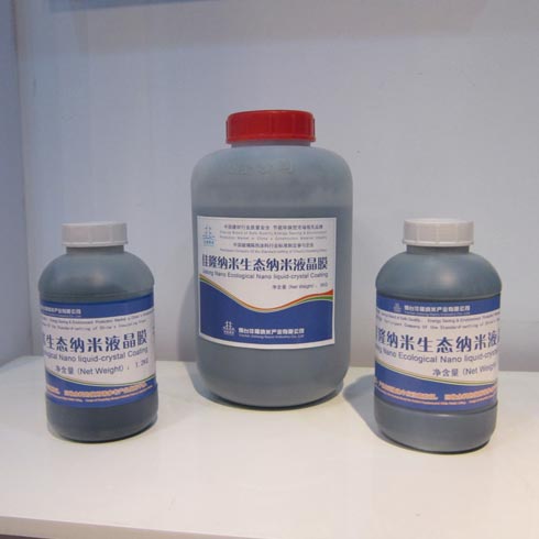 佳隆納米生態納米液晶膜