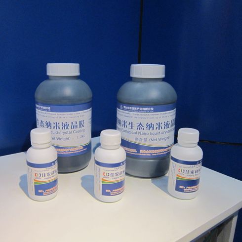“納力寶”汽車玻璃用生態納米液晶膜