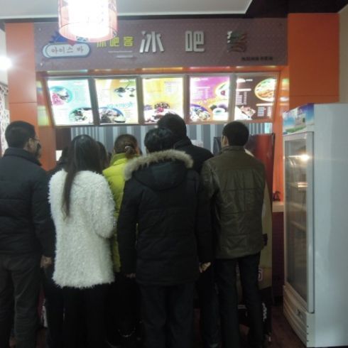 冰吧客韓國風味冰淇淋