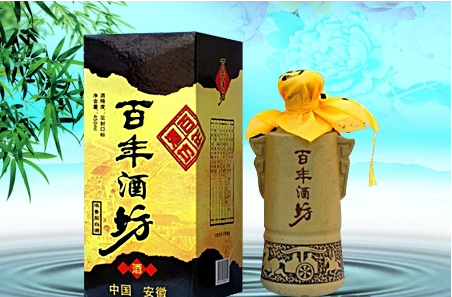 青梅煮酒業系列--百年酒坊