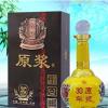 青梅煮酒業系列--黃瓶裝三十年窖藏原漿酒