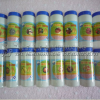 美吉龍旋轉薯塔機--塑料調料粉瓶