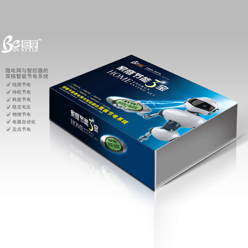 節能三寶節點系列