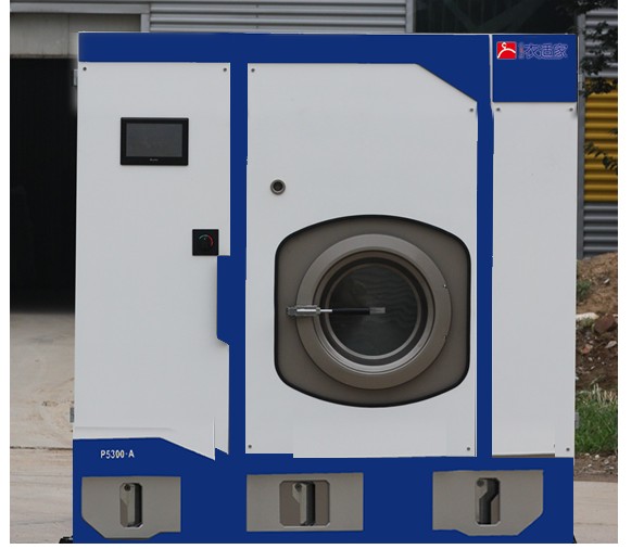 全封閉環保型干洗機