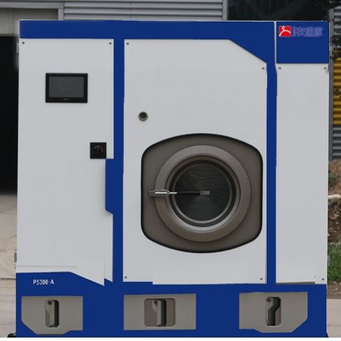 全封閉環保型干洗機